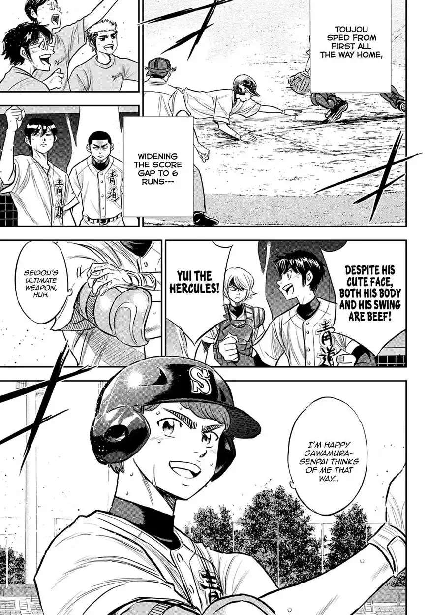 Daiya no A - Act II Chapter 216 12